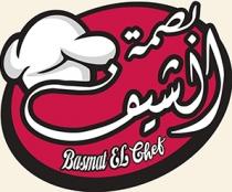 Basmat el chef;بصمة الشيف
