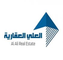 Al Ali REal Estate;العلي العقارية