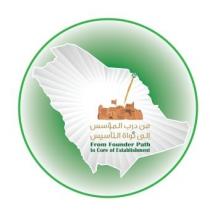 Together to Core of Establishment;معاً الى نواة التأسيس