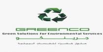 Greenco Green Solutions for Environmental Services;جرينكو حلول خضراء للخدمات البيئية