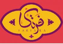 FARTAKA;فرتكا