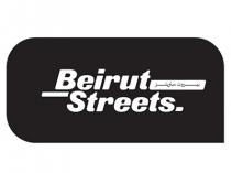 Beirut Streets;بيروت ستريتز