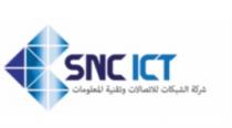 SNCICT ;شركة الشبكات للاتصالات وتقنية المعلومات