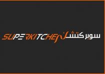 SUPERKITCHEN;سوبر كتشن