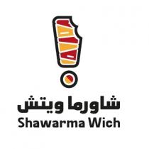 SHAWARMA WICH;شاورما ويتش