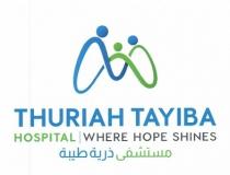 THURIAH TAYIBA HOSPITAL;مستشفى ذرية طيبة