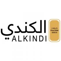 ALKINDI 1 Kilo Fine Gold 999.9;الكندي
