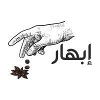 إنبهار