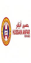 HUSSAIN ANFAR PERFUMES;حسين أنفر للعطور