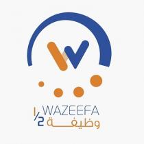 Wazeefa;1 2 وظيفة