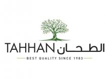 Tahhan Best Quality Since 1983;الطحان