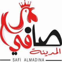 SAFI ALMADINA;صافي المدينة