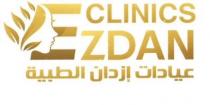 Clinics Ezdan;عيادات إزدان الطبية