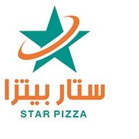 staar pizza; ستار بيتزا