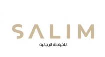 SALIM;للخياطة الرجالية