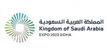 Kingdom of Saudi Arabia EXPO 2023 DOHA;المملكة العربية السعودية