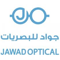 J JAWAD OPTICAL;جواد للبصريات