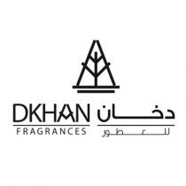 Dkhan Fragrances;دخان للعطور
