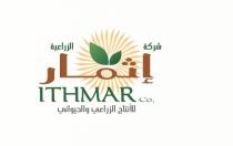 ITHMAR;اثمار