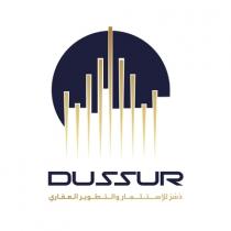 DUSSUR ;دسر للاستثمار والتطوير العقاري