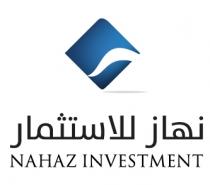 NAHAZ INVESTMENT;نهاز للاستثمار