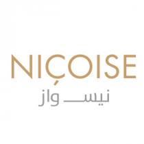 NICOISE;نيسواز