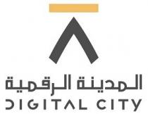 DIGITAL CITY;المدينة الرقمية