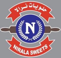 NIRALA SWEETS N;حلويات نرالا