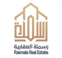 Rasmala Real Estate;رسملة العقارية