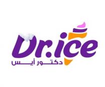 Dr.ice;دكتور أيس