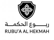 RUBUA AL HEKMAH;ربوع الحكمة