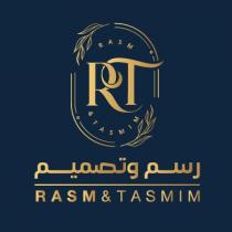 RASM & TASMIM;رسم وتصميم