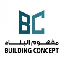 BUILDING CONCEPT BC;مفهوم البناء