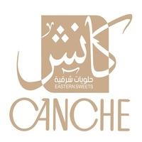 CANCHE EASTERN SWEETS;كانش حلويات شرقية