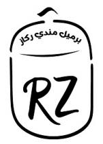 R z;برميل مندي ركاز