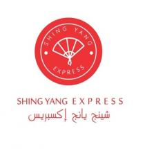 SHING YANG EXPRESS;شينج يانج إكسبريس