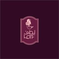 LOTF;لطف