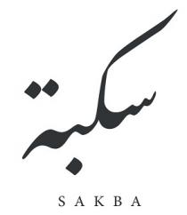 sakba;سكبة