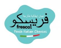 fresco! Fresh Italian Cheeses;فريسكو أجبان إيطالية طازجة