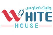 WHITE HOUSE;وايت هوس