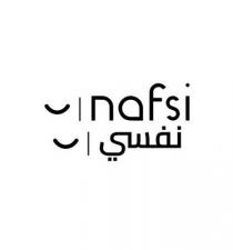 nafsi;نفسي