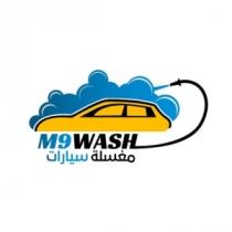 M9 WASH;مغسلة سيارات