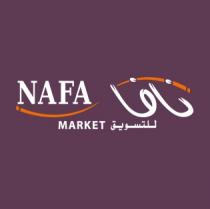 WORLD NAFA MARKET ;عالم نافا للتسويق