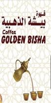 Coffee GOLDEN BISHA;قهوة بيشة الذهبية