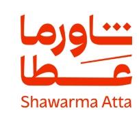 shawarma atta;شاورما عطا