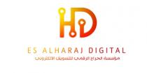 H D ES AL HARAJ DIGITAL;مؤسسة الحراج الرقمي للتسويق الالكتروني