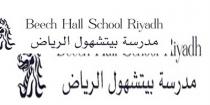 Beech Hall School Riyadh;مدرسة بيتشهول الرياض