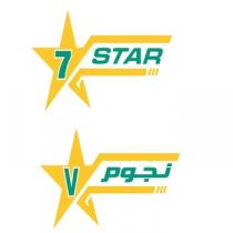 7 STAR;نجوم 7