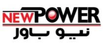 NEW POWER;نيو باور