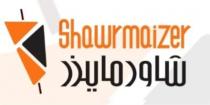 Shawrmaizer;شاورمايزر